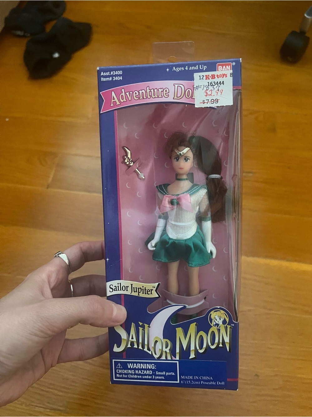 Vintage Sailor Jupiter Adventure Doll - Green